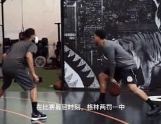 格林惊艳全场，猛龙助攻爆棚，狂砍50分逆转取胜！的简单介绍